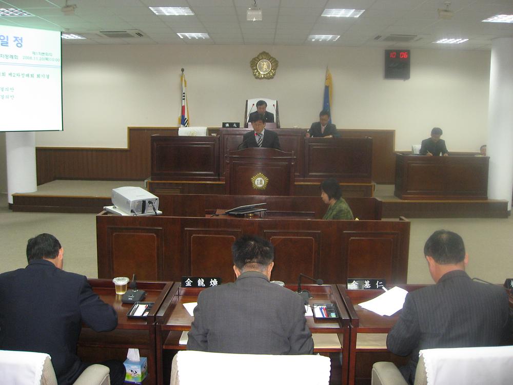 제147회 인천광역시동구의회 제2차 정례회 사진