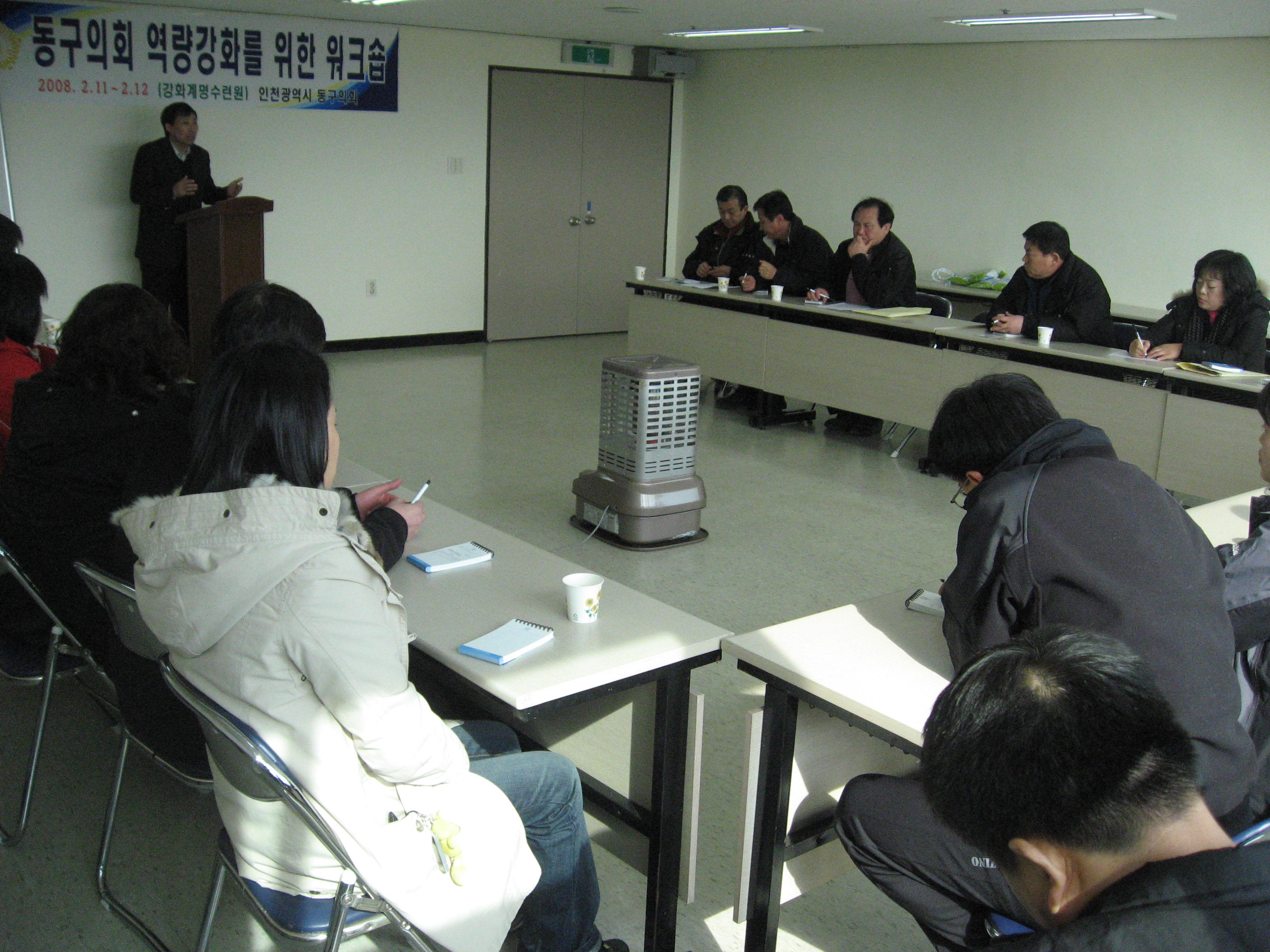 131회 436.jpg 이미지