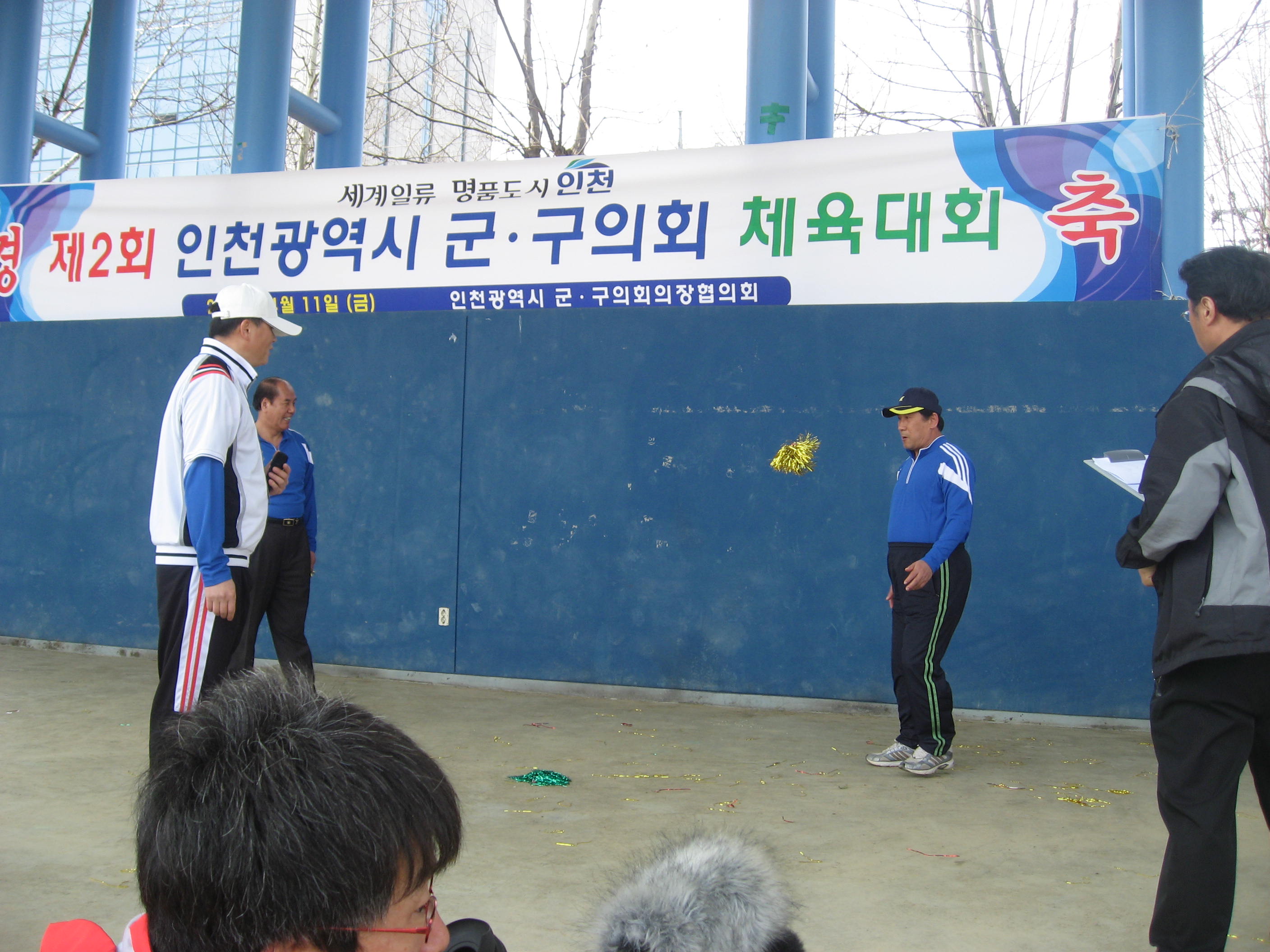131회 563.jpg 이미지