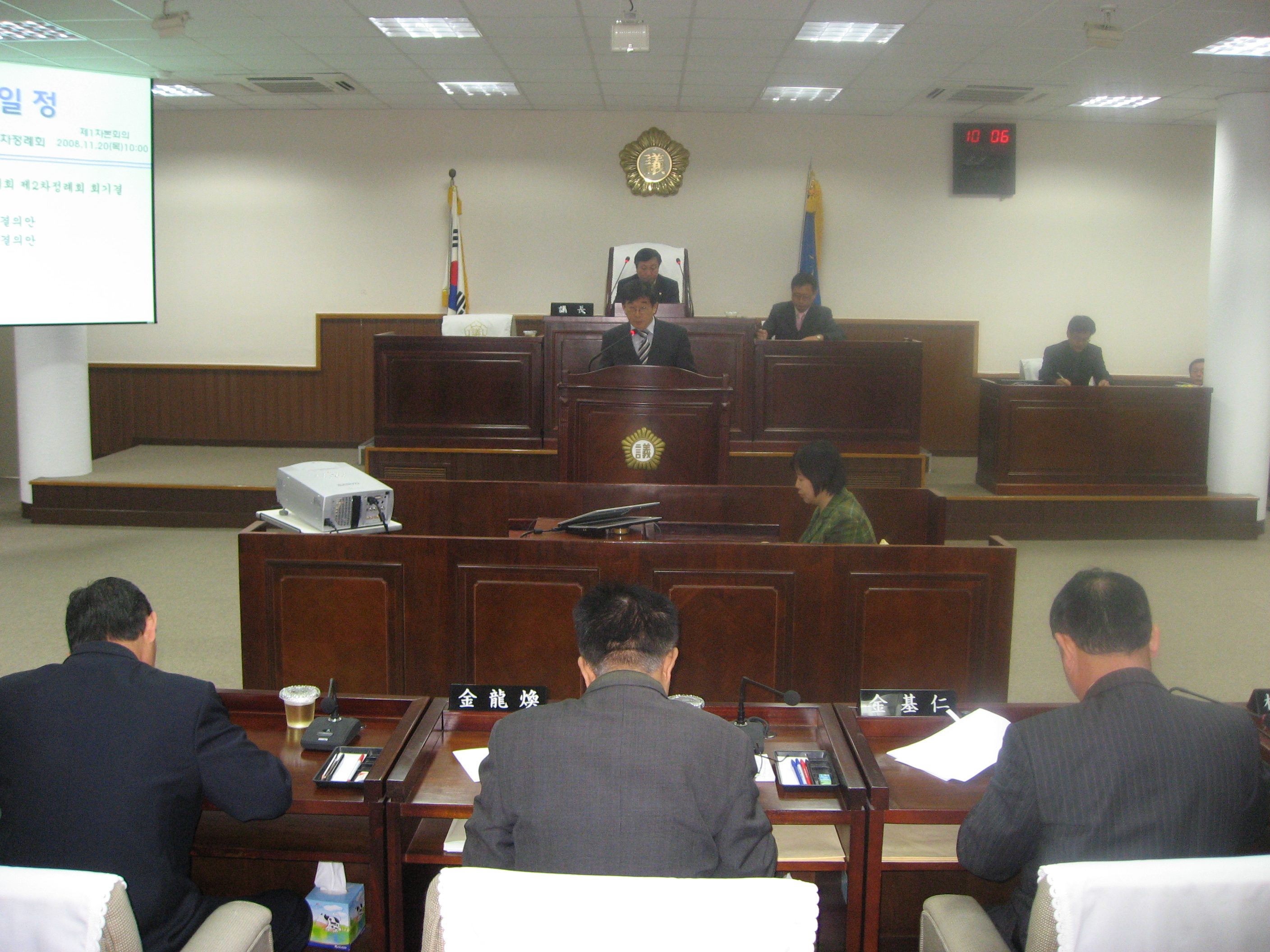 666 001.jpg 이미지