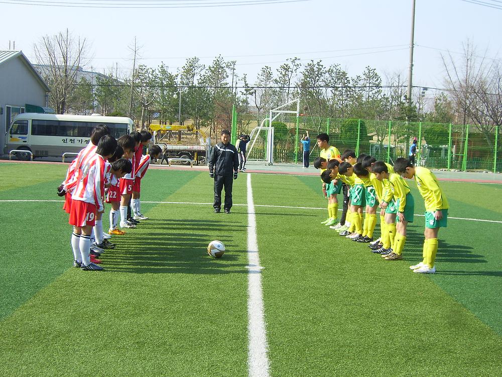 동구 중학생클럽MFC 축구단 사진