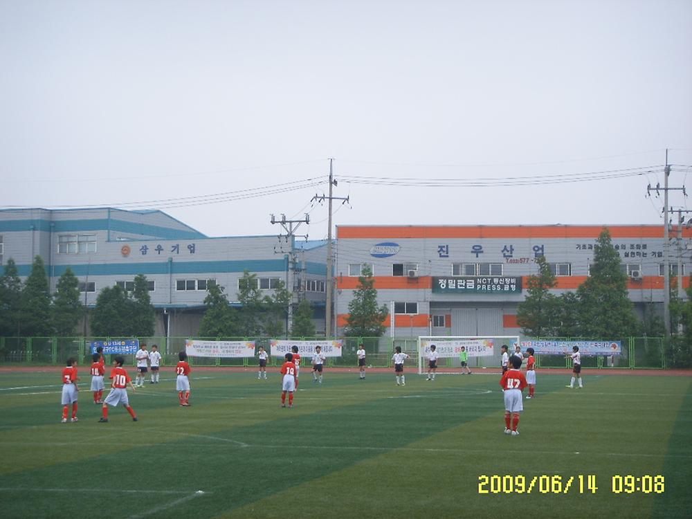 동구청 어린이축구단 시합 사진