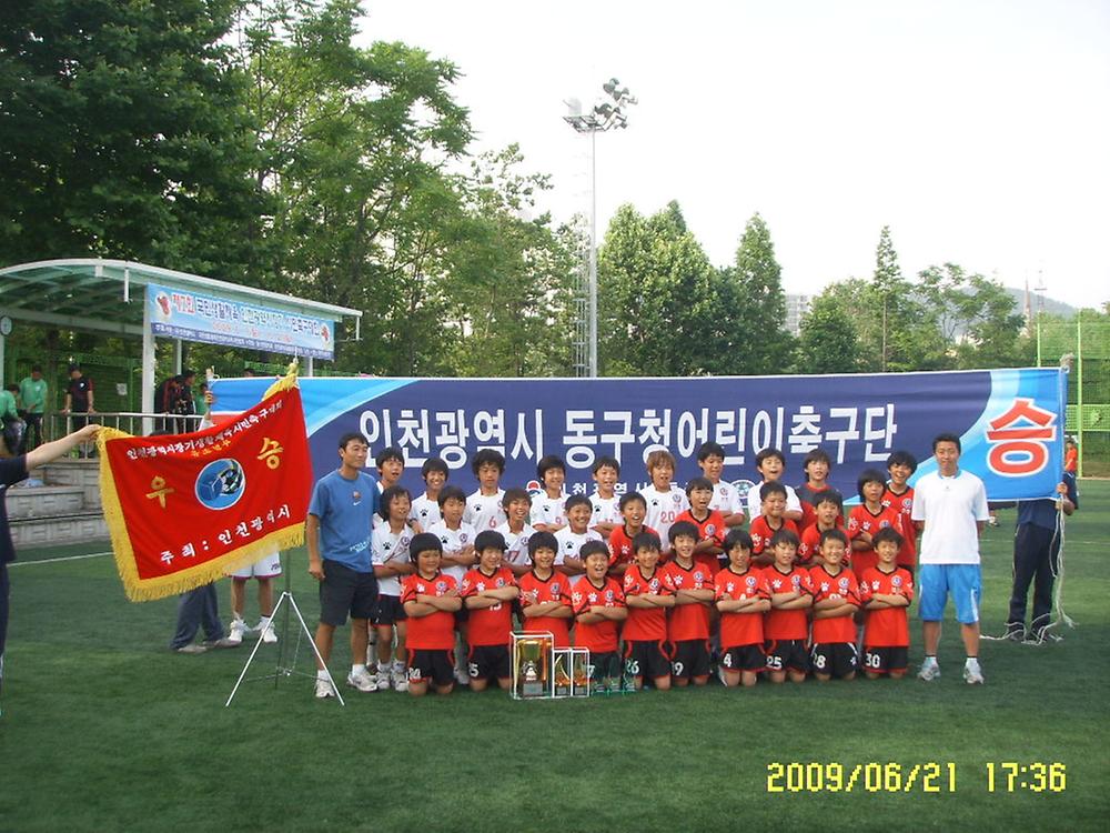 자랑스러 사진