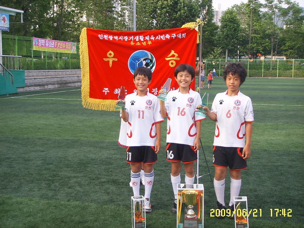 자랑스러부려! 또 사진