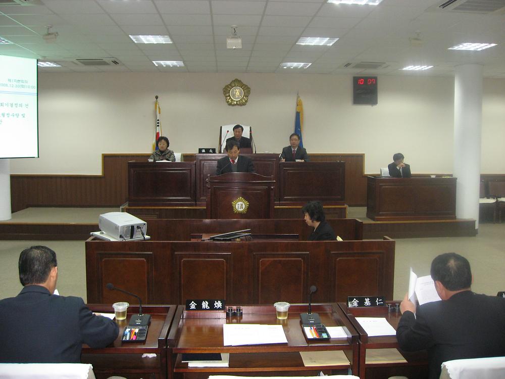 제148회 동구의회 임시회 제1차 정례회 사진