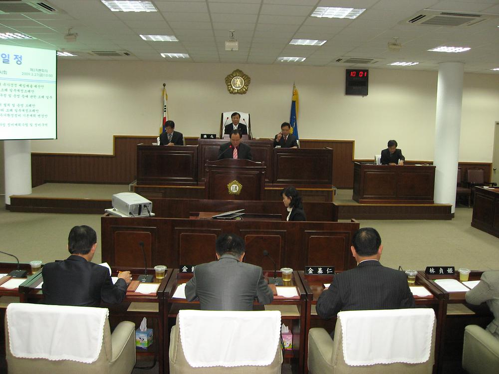 제150회 인천광역시동구의회 임시회 제2차 본회의 사진