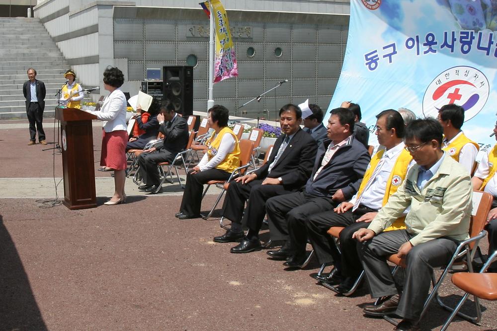 경로잔치 격려 사진