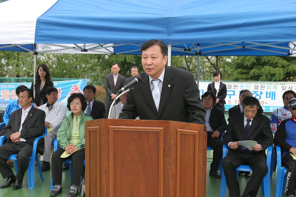 제1회 동구청장배 인라인대회 참석 사진