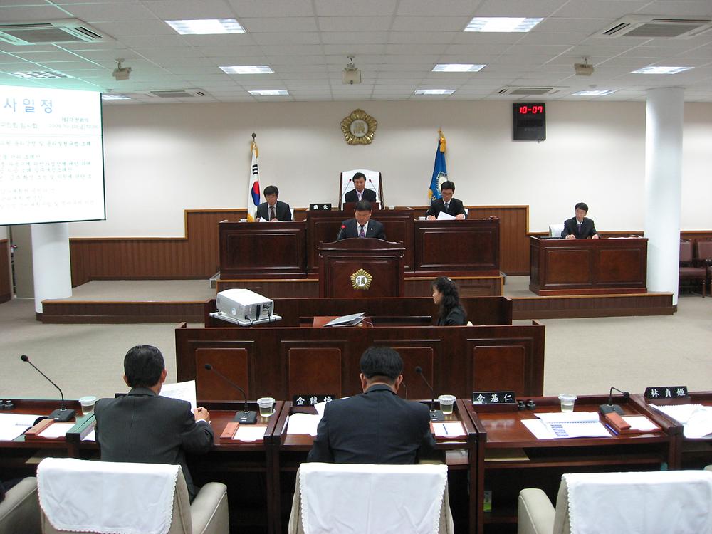 제154회 동구의회 임시회 사진