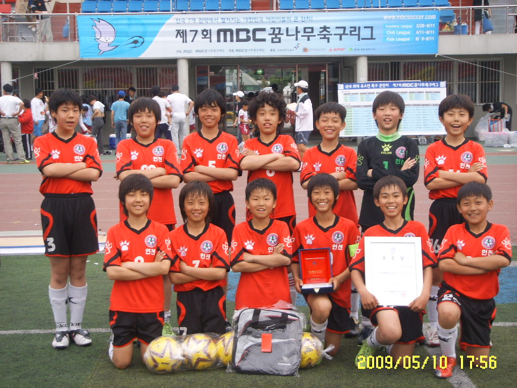 mbc3.JPG 이미지