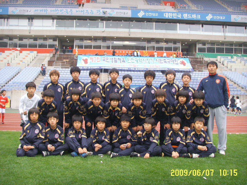 09시장기입장.JPG 이미지