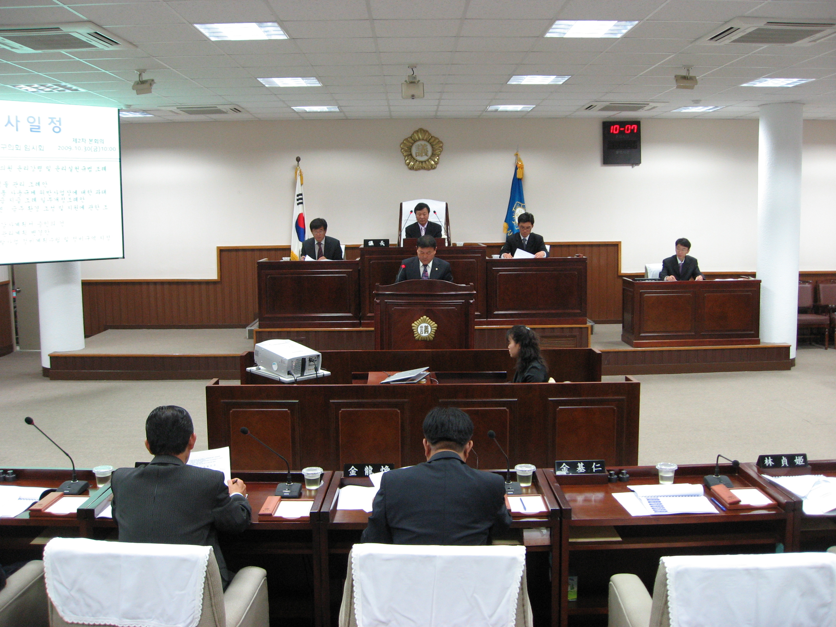 154회임시회 본회의.jpg 이미지