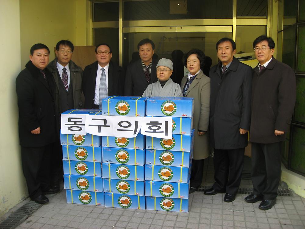관내 사회복지 시설 방문 (1) 사진
