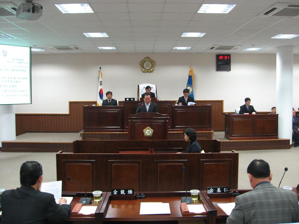제157회 동구의회 임시회 사진