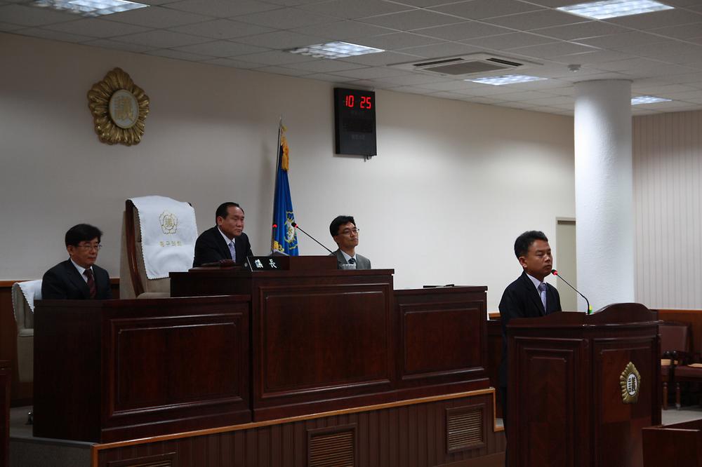 제161회 동구의회 임시회 사진