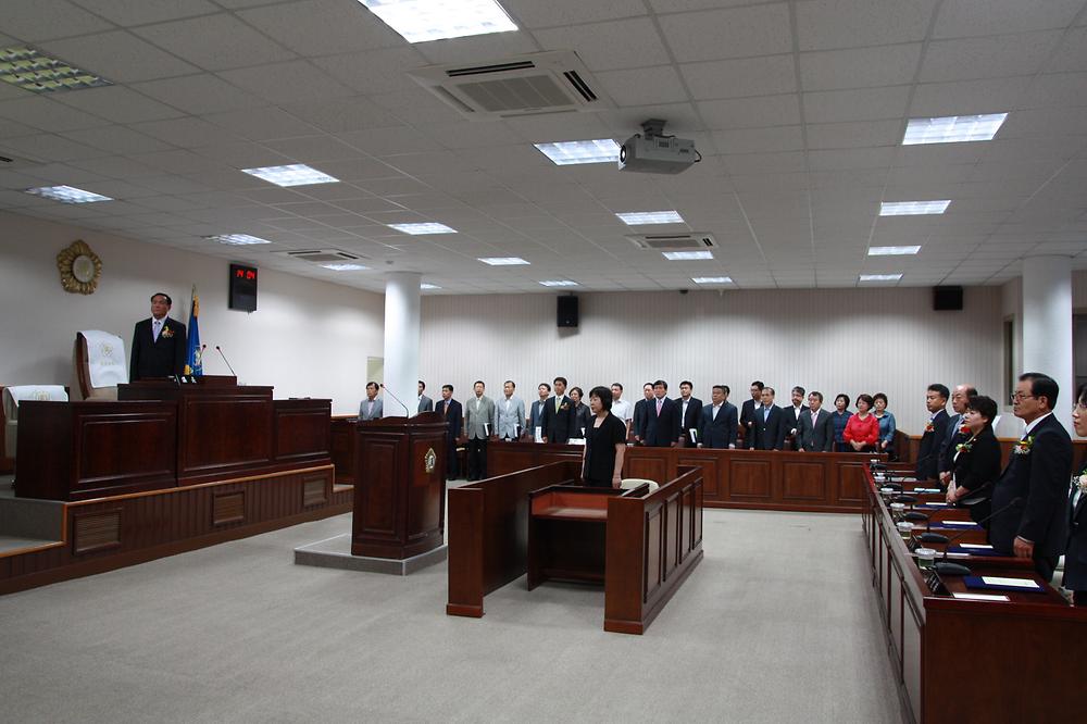 제6대 동구의회 개원식 사진