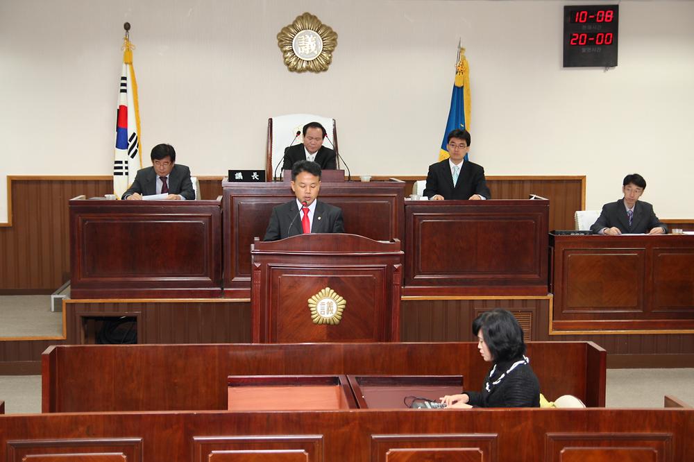 제164회 동구의회 임시회 사진