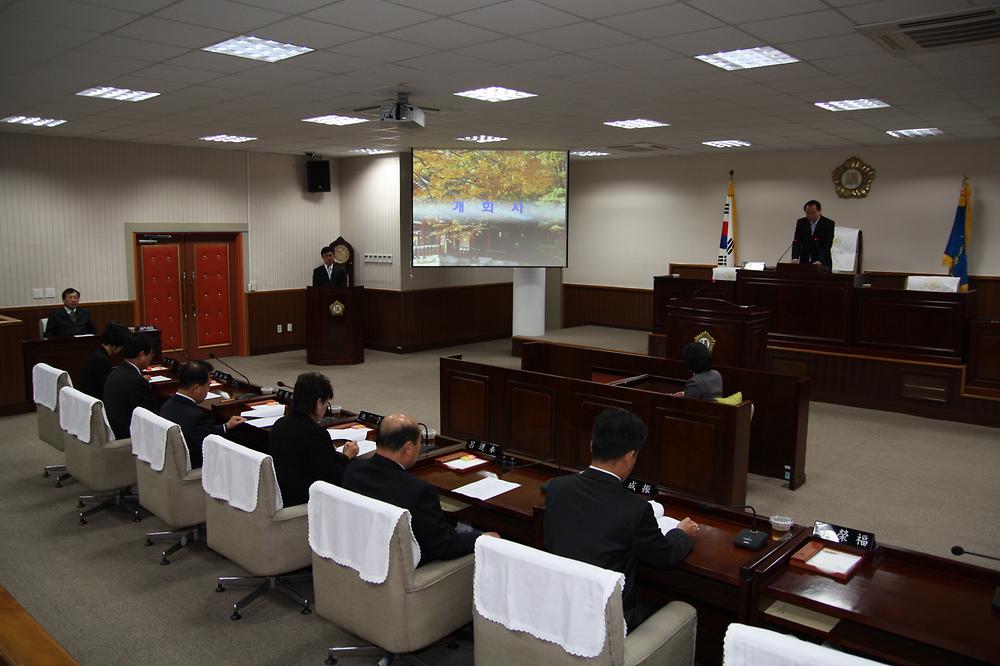 동구의회 제165회 제2차 정례회 사진