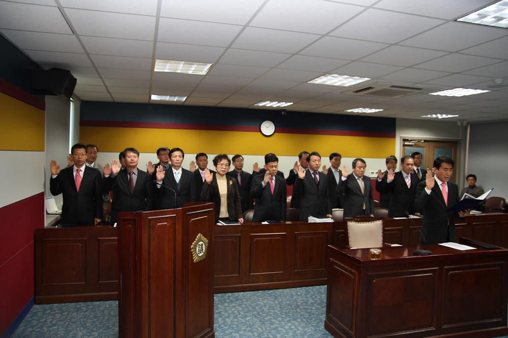 동구의회 제2차 정례회 행정사무감사 사진