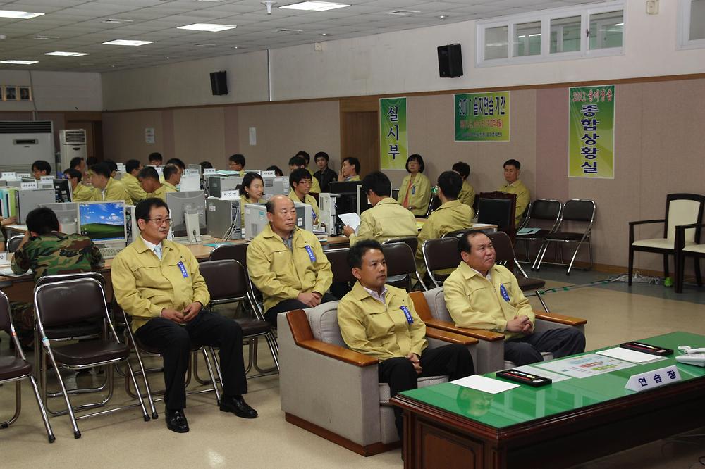 2011년 을지연습 훈련장 방문 사진