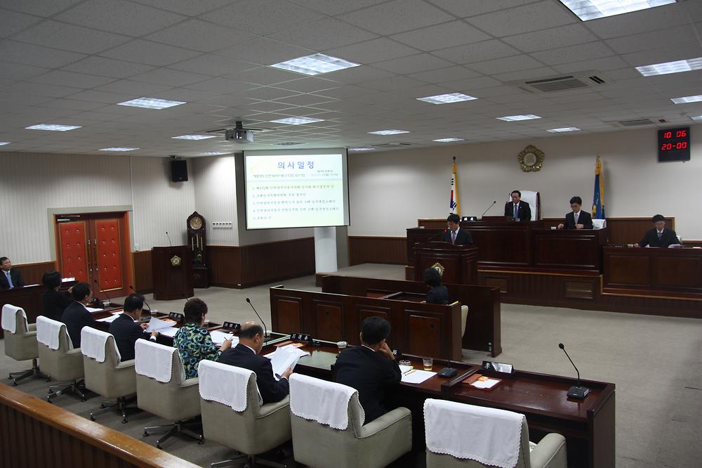제171회 인천광역시동구의회 임시회 개회 사진