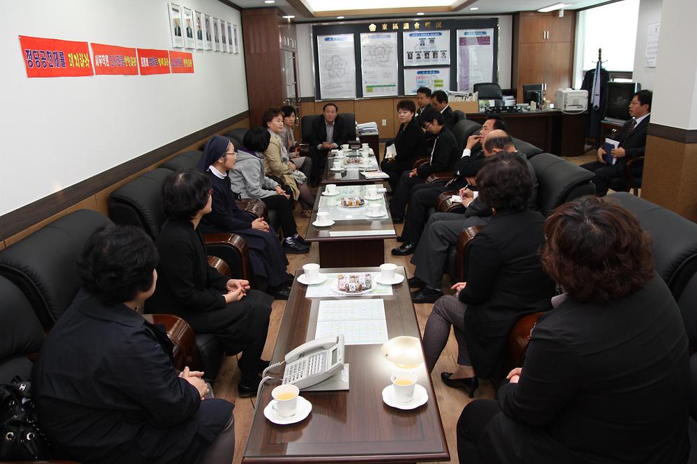 동구 국공립보육시설장과의 간담회 사진