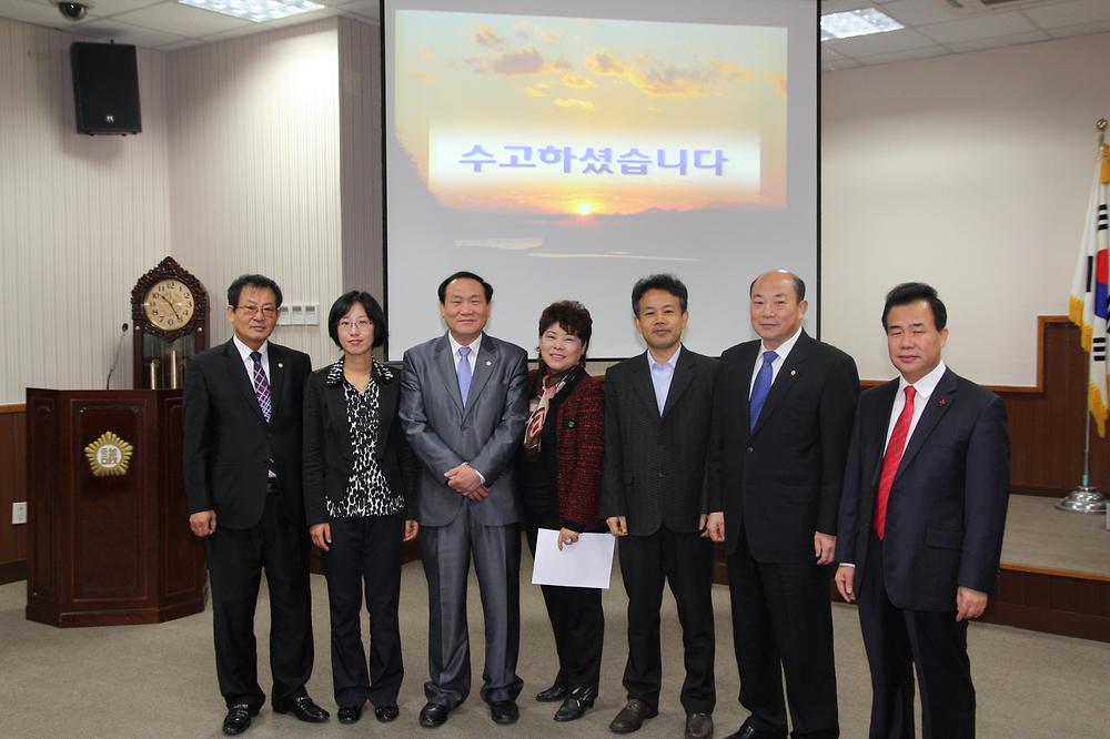 제173회 인천광역시 동구의회 제2차정례회 제7차본회의 사진