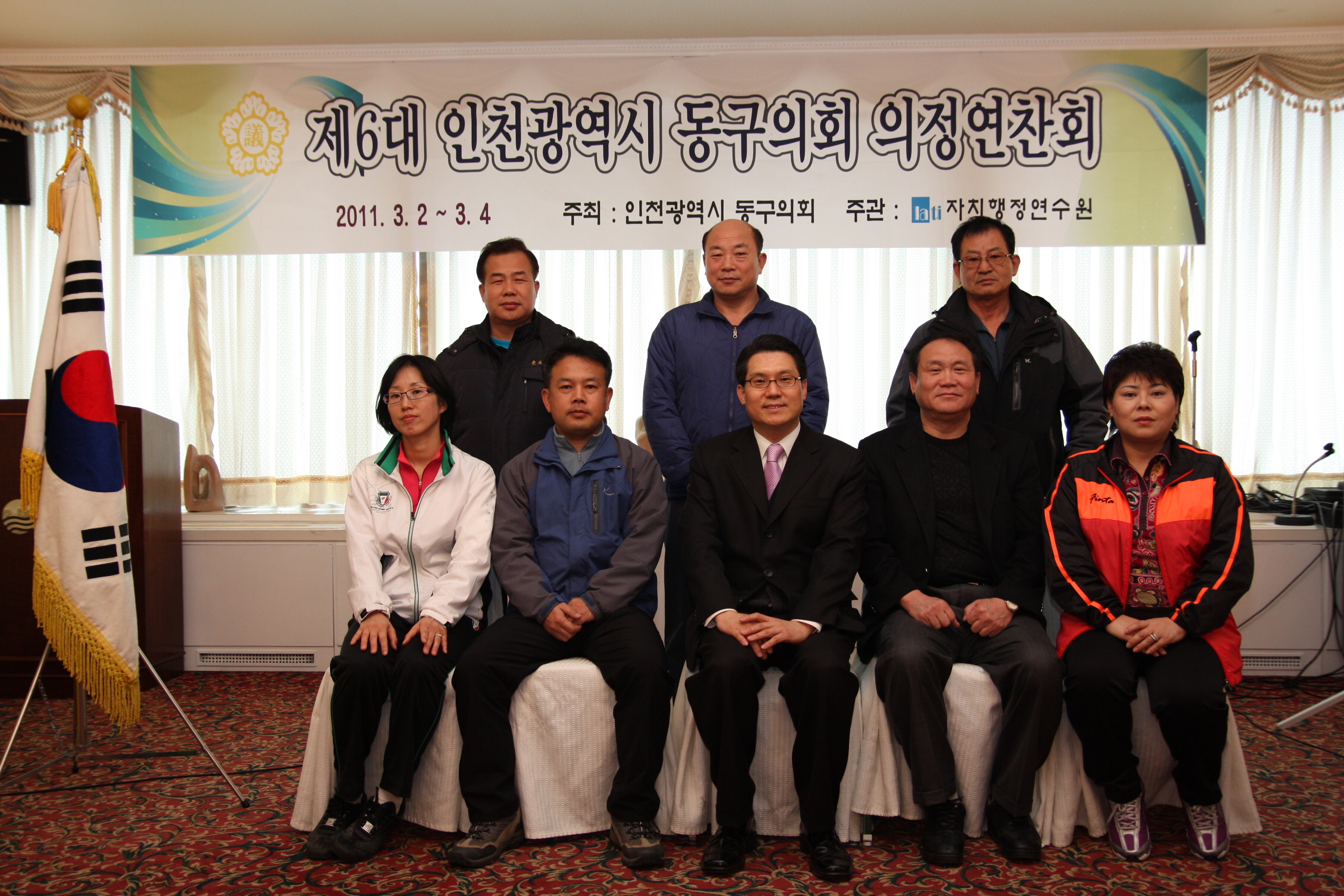 예결산심사접근방법및체크포인트2.jpg 이미지