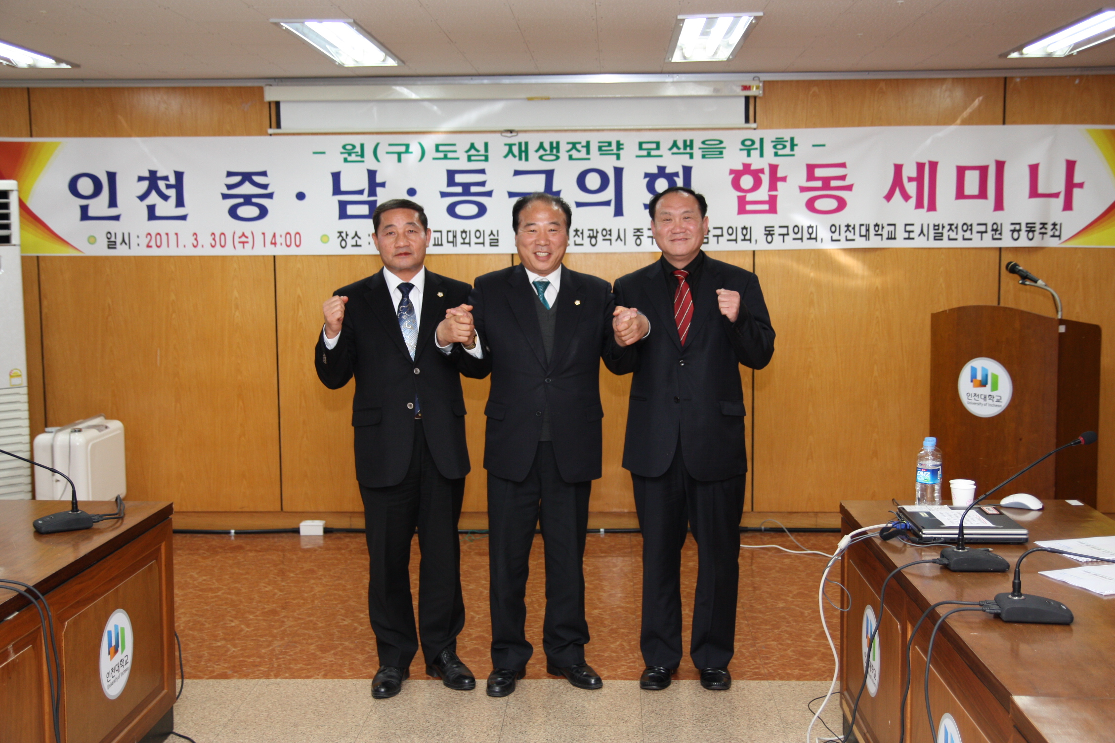 IMG_4232.JPG 이미지
