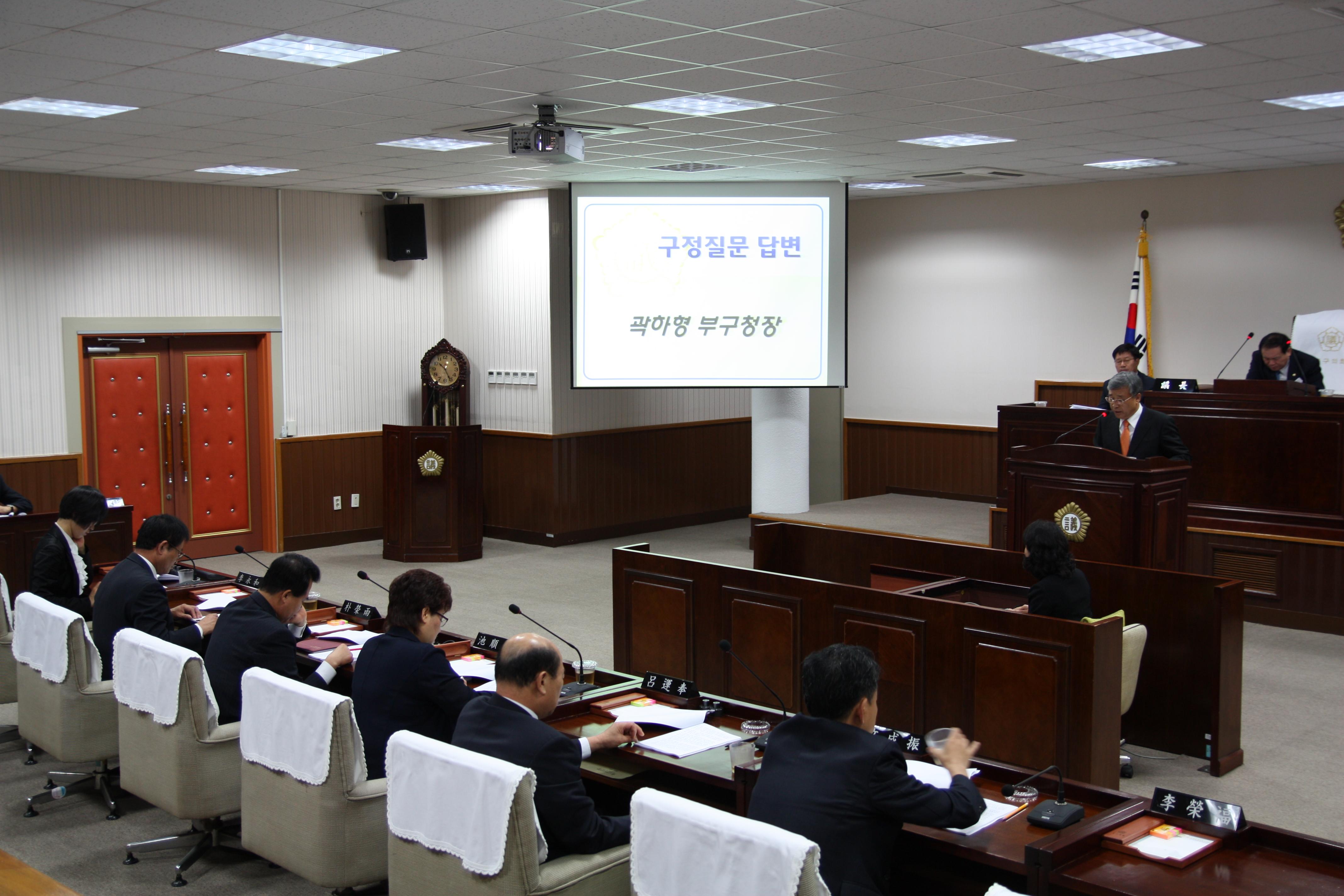 부구청장님1-1.JPG 이미지