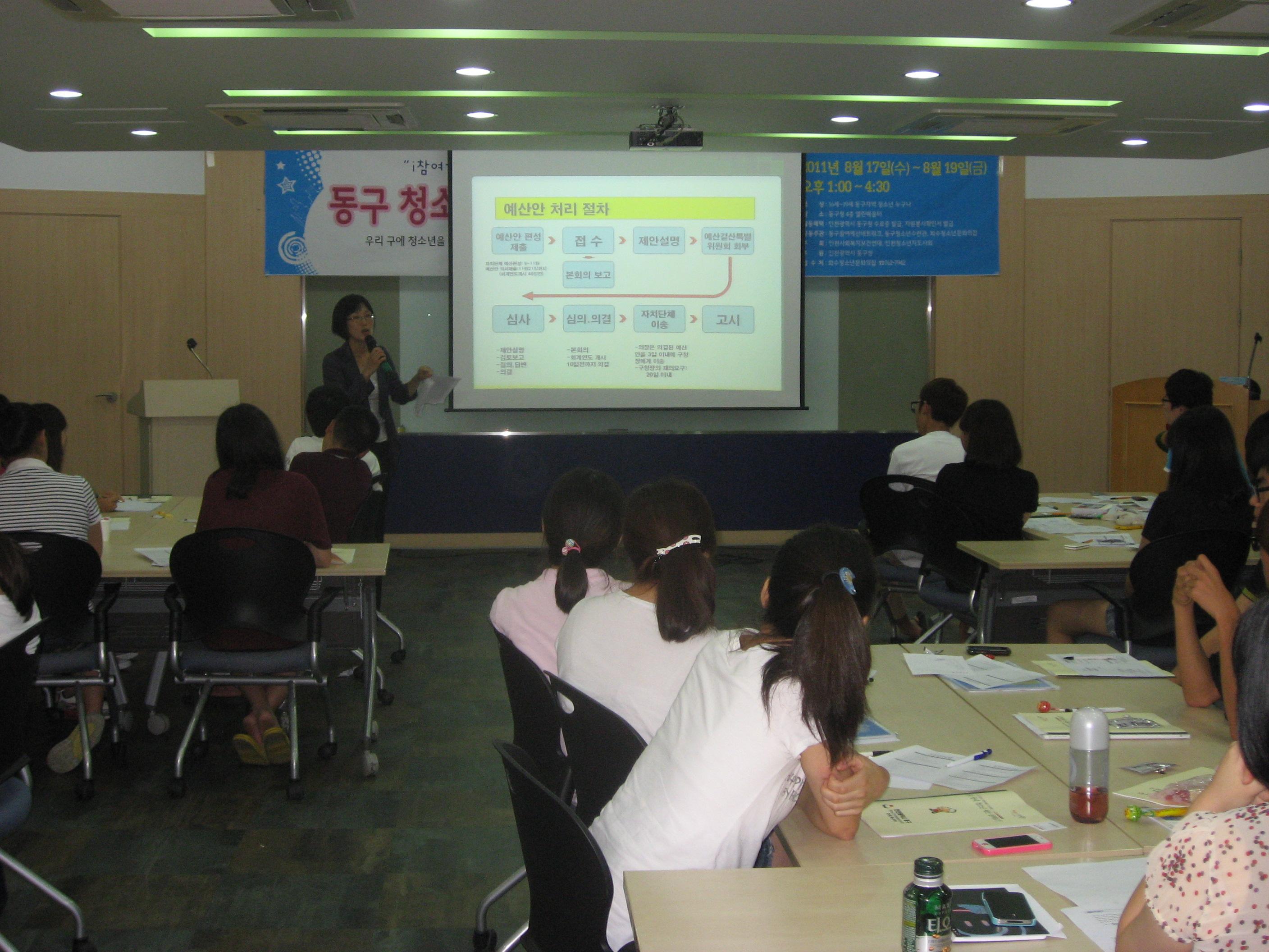 박윤주의원님1-1.JPG 이미지