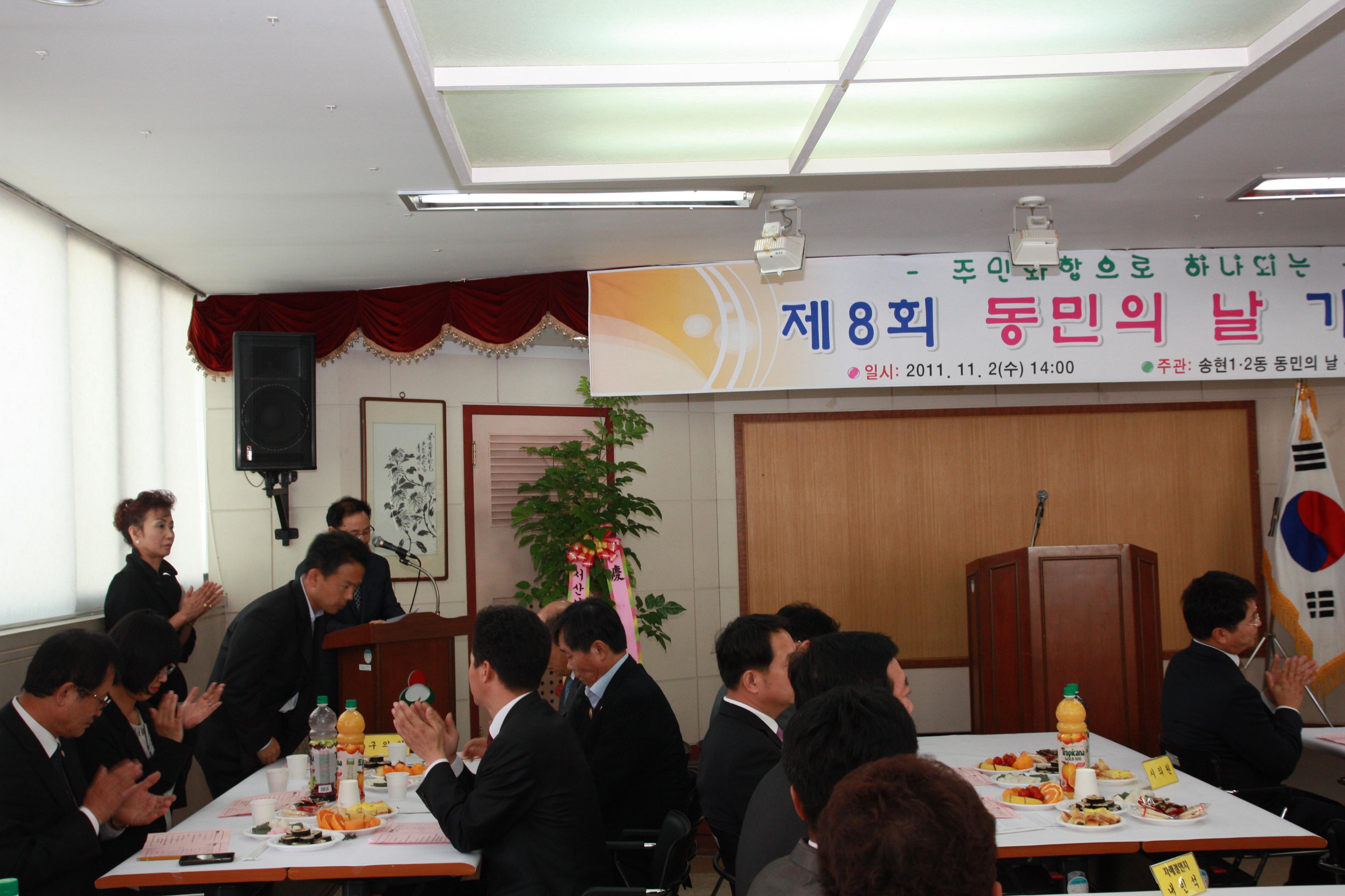 문성진의원님1-1_1.JPG 이미지