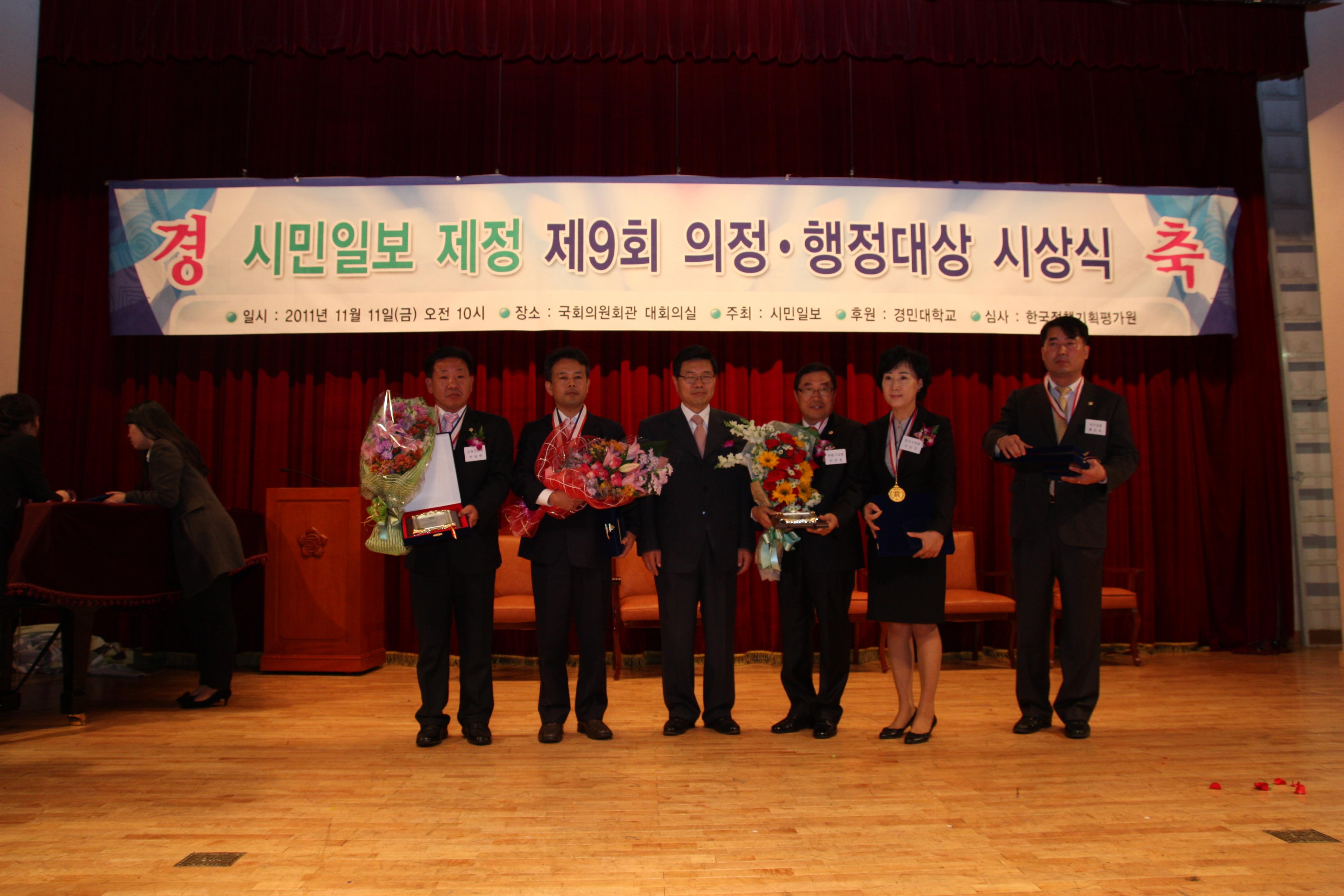 문성진의원님1-1_3.JPG 이미지