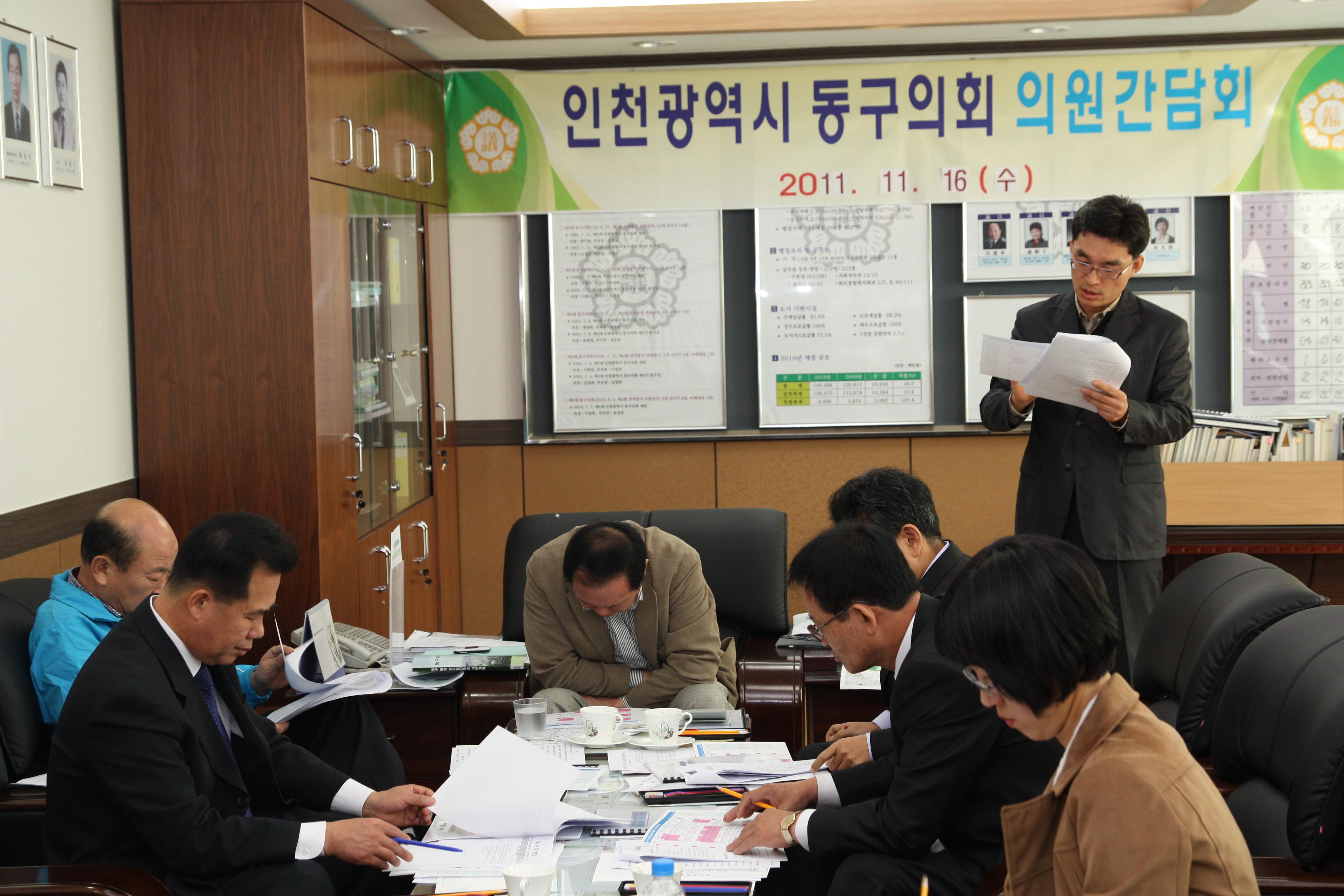 의원님1-1_34.JPG 이미지