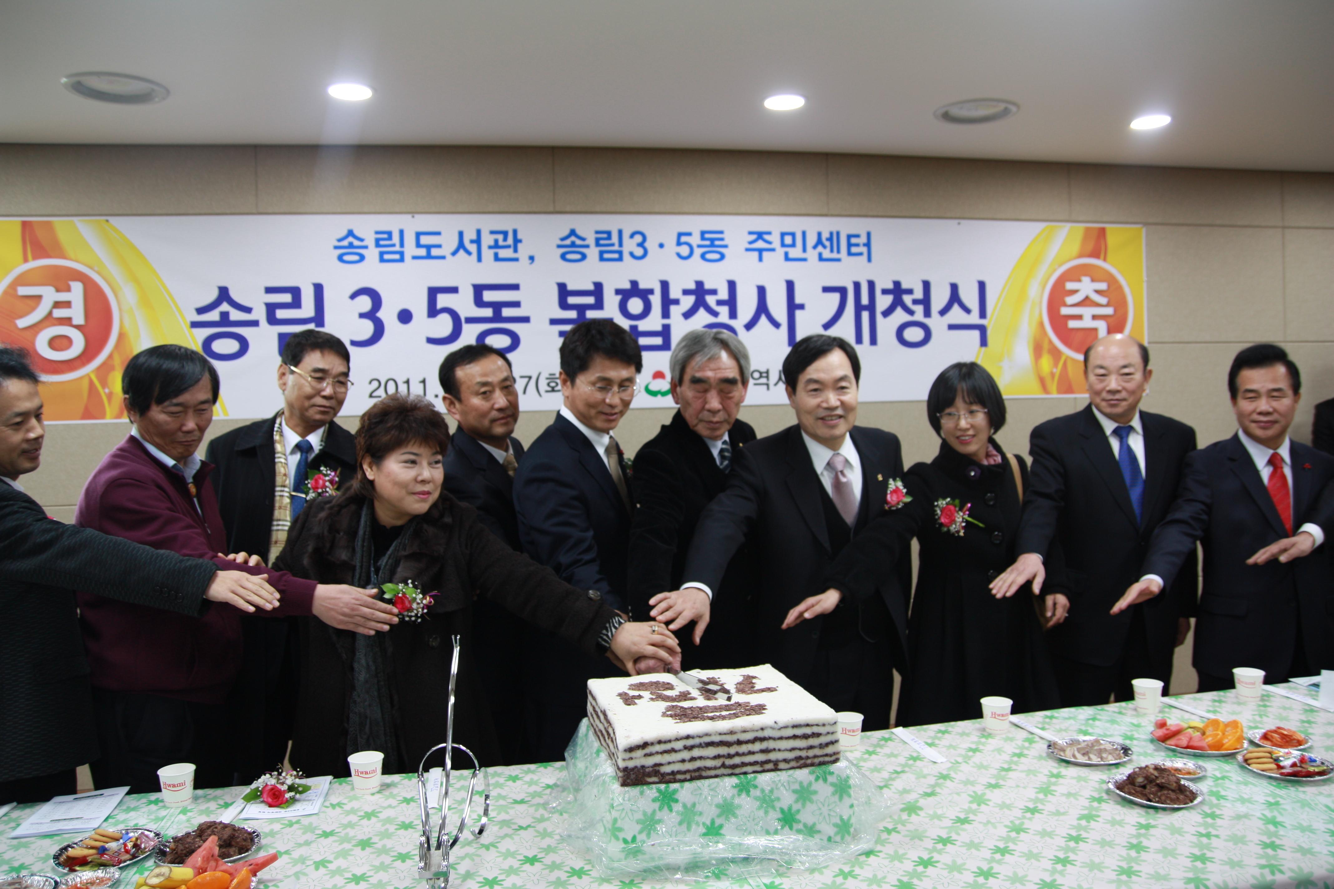 의원님3-1_3.JPG 이미지