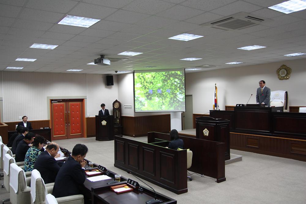 제177회 동구의회 임시회 1차 본회의 사진