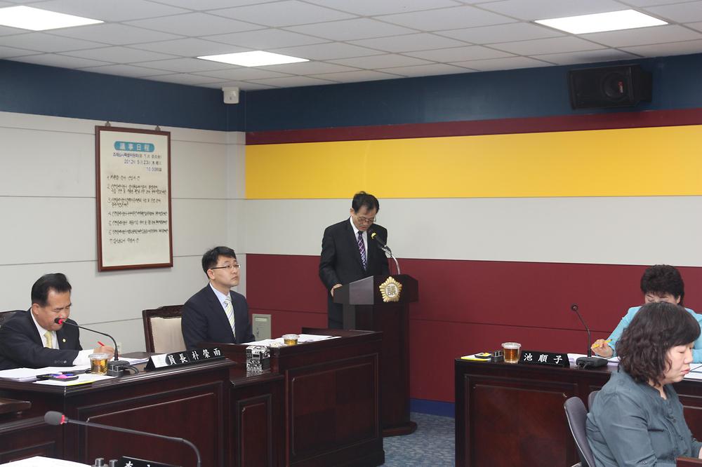 제177회 동구의회 임시회 조례심사특별위원회 사진