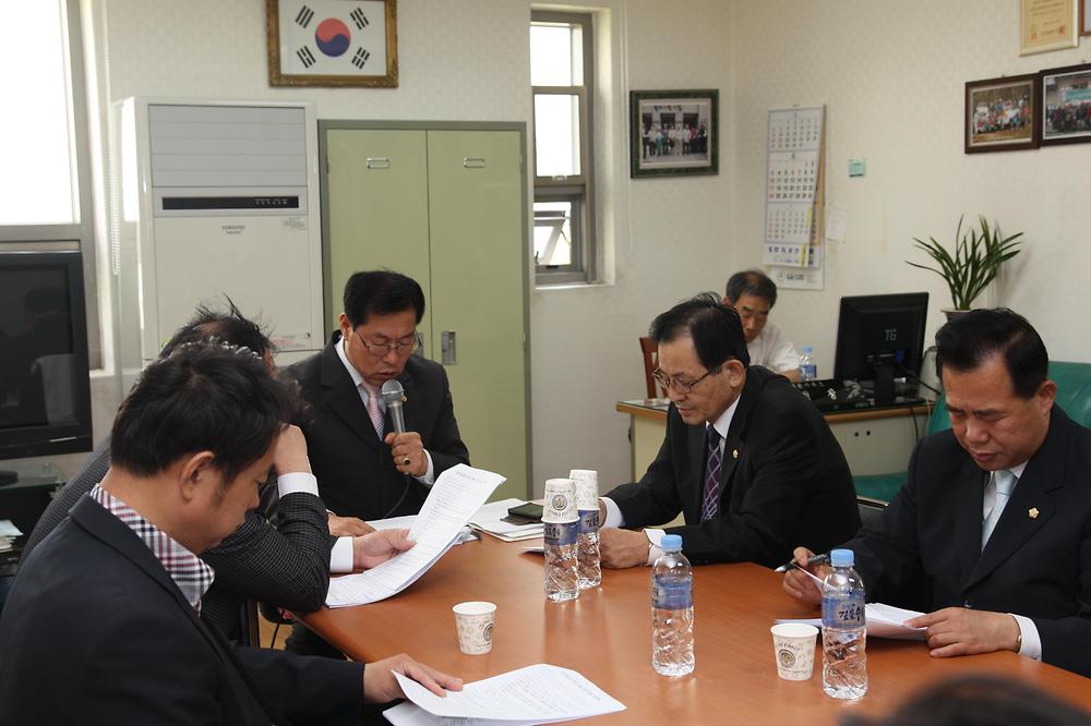 송림 풍림아이원아파트 도로개설 관련 토론회 사진