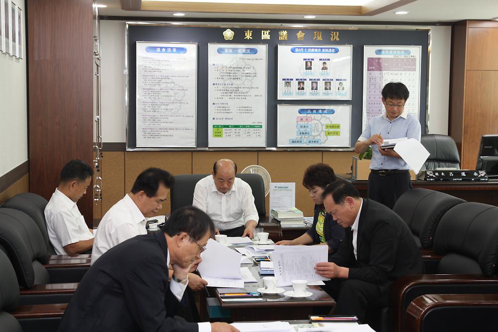 동구의회 현안사안 및 임시회 관련 의원간담회 사진