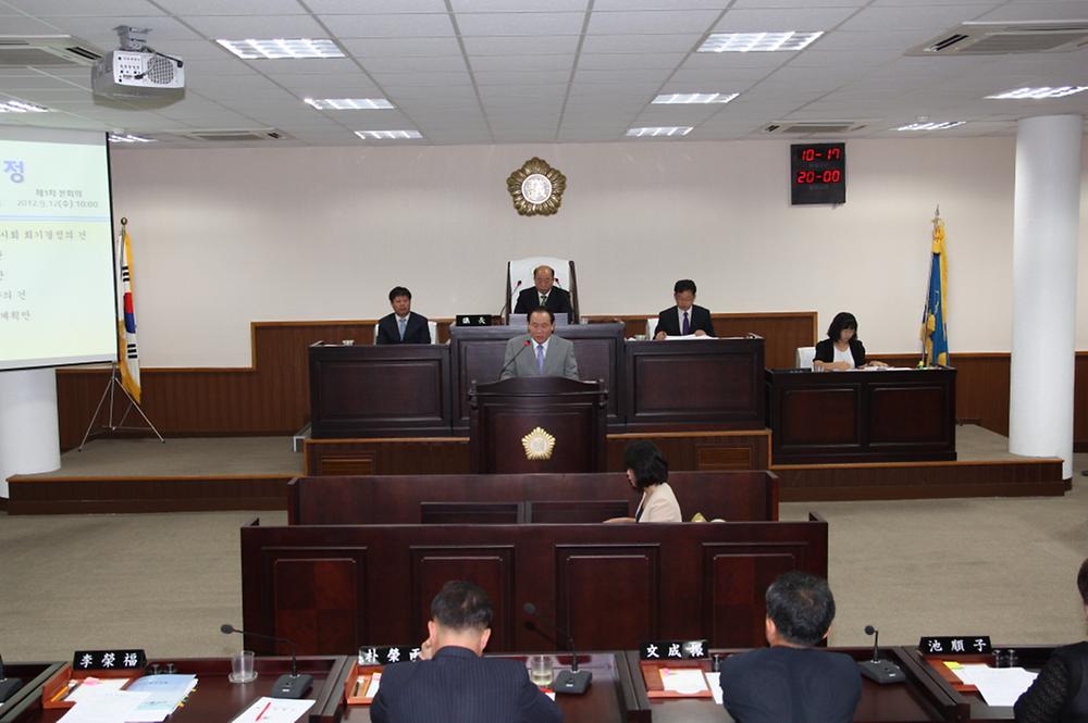 제180회 인천광역시 동구의회 임시회 제1차 본회의 사진