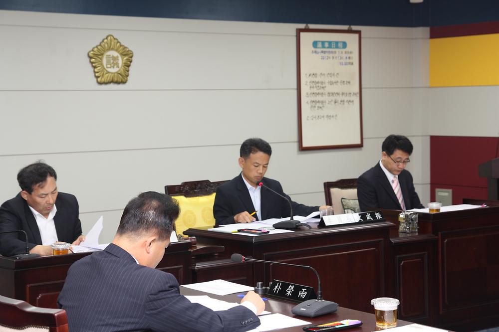 제180회 동구의회 임시회 제1차 조례심사특별위원회 사진