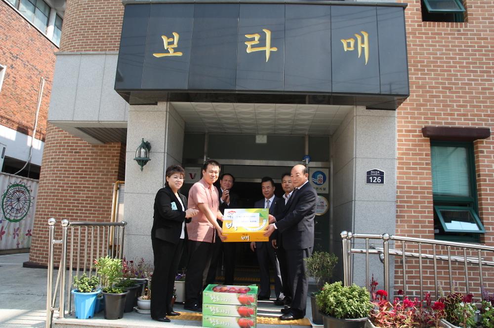 2012년 추석명절 관내 기관(시설) 위문 사진