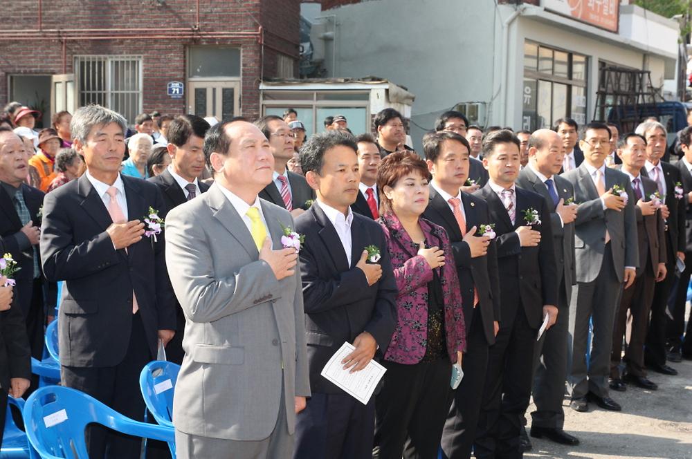 화수2동 동민의 날 및 쌍우물제 참석 사진