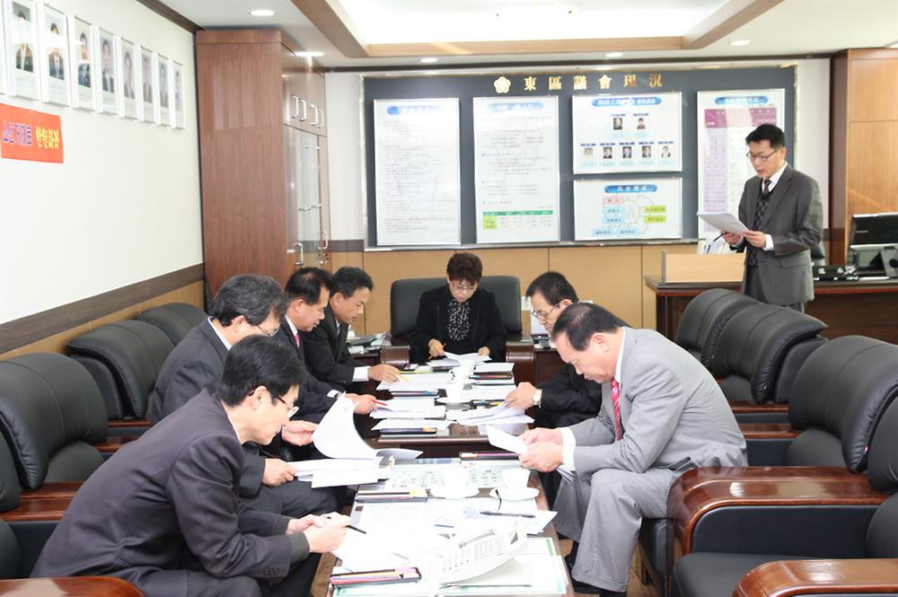 동구의회 현안사안 및 제2차 정례회 관련 의원간담회 사진