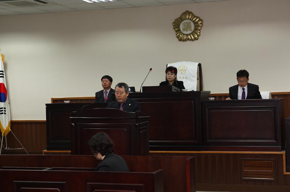 제182회 동구의회 임시회 제1차 본회의 개의 사진