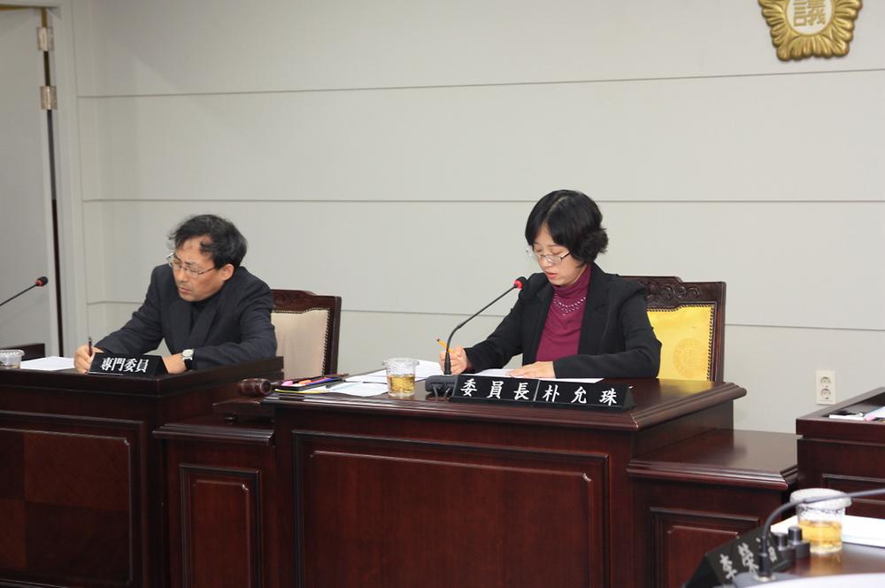 제183회 동구의회 제2차 정례회 제1차 조례심사특별위원회 사진