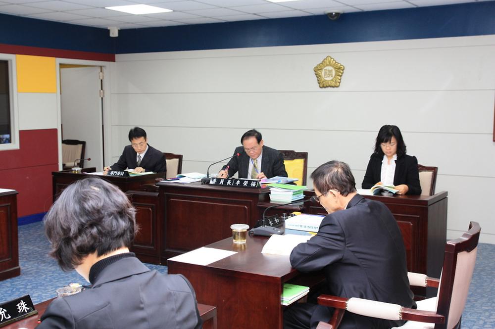 제183회 동구의회 제2차 정례회 예산결산특별위원회 사진