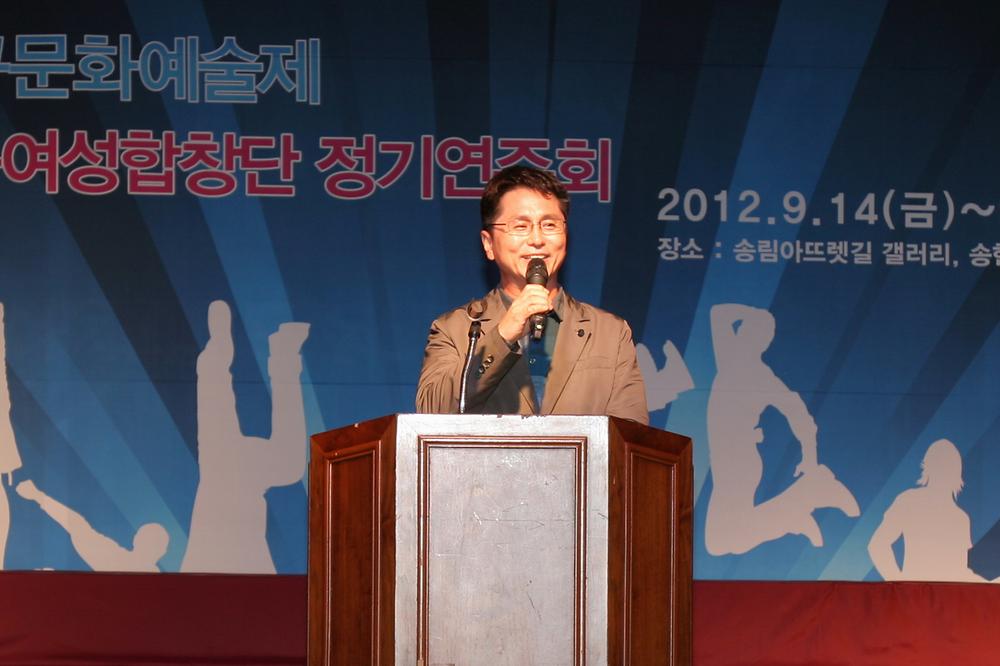 가을맞이 제11회 동구여성합창단 정기연주회 개최 사진