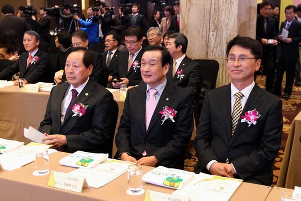 전경련과 '2012 경제계 보육지원사업 MOU 체결' 사진