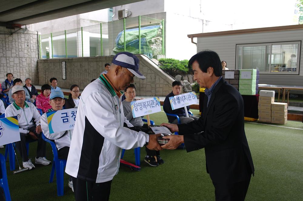제19회 동구청장기 게이트볼대회 후원 사진